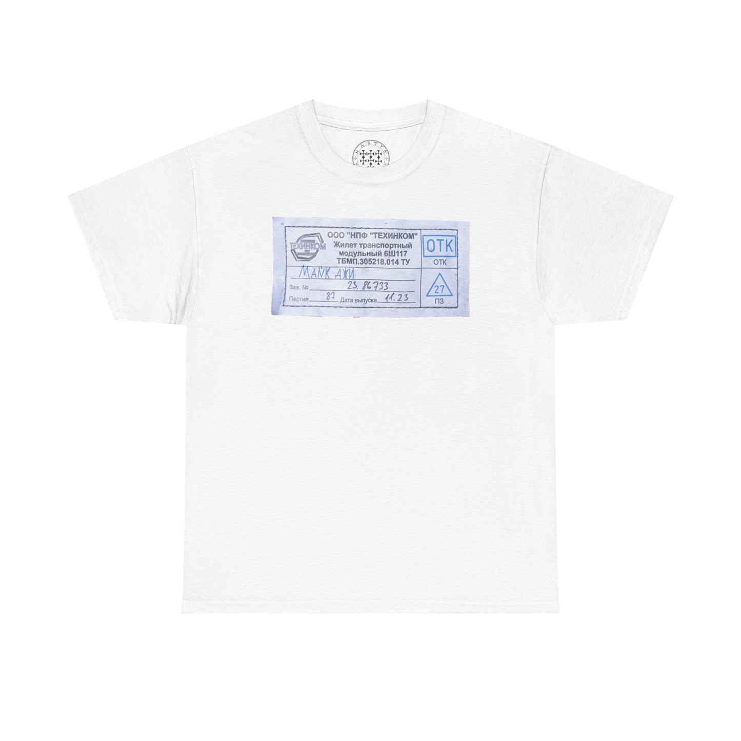 security_006